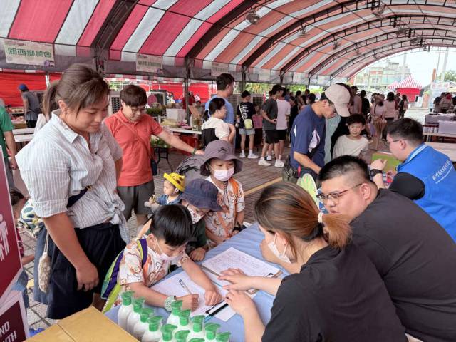 環境永續發展目標相關宣傳活動