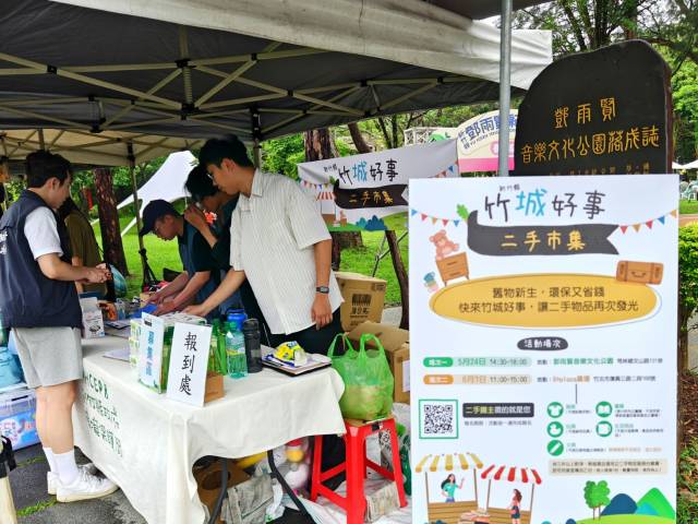 圖片26.jpg