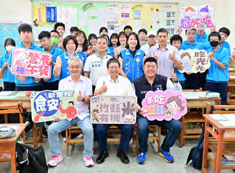 1140813-新竹縣VLR全文V7(更新圖檔) - 切_page60_image.png