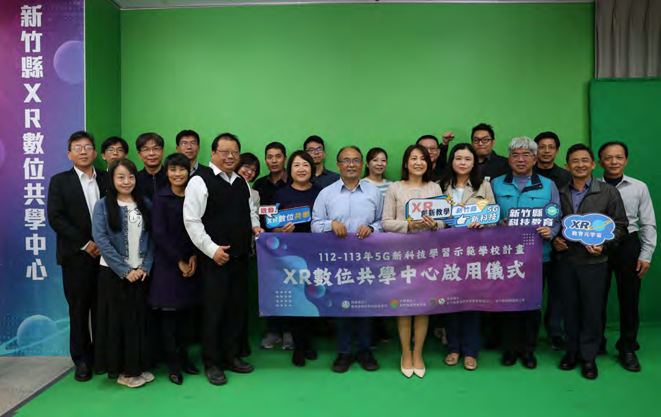 1140813-新竹縣VLR全文V7(更新圖檔) - 切_page40_image (2).jpg
