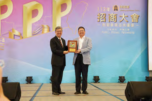 1140813-新竹縣VLR全文V7(更新圖檔) - 切_page33_image.png