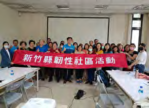 1140813-新竹縣VLR全文V7(更新圖檔) -１ 切_page75_image.png