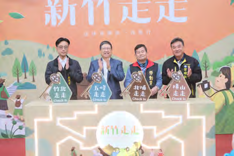 1140813-新竹縣VLR全文V7(更新圖檔) - 切_page30_image.png