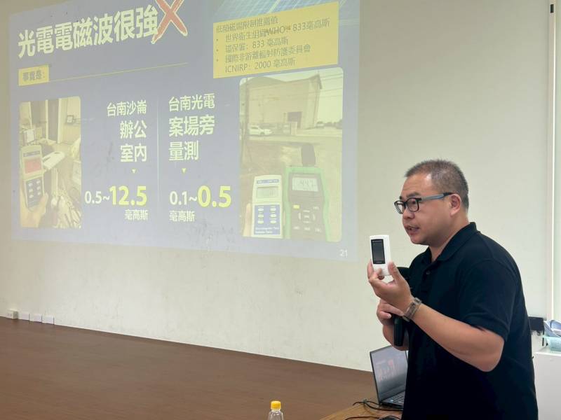 講師授課.jpg
